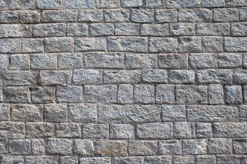 Stone brick wall texture slate.