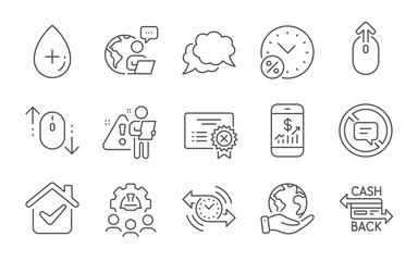 Scroll down, Stop talking and Chat message line icons set. Engineering team, Reject certificate and Swipe up signs. Timer, Mobile finance and Loan percent symbols. Line icons set. Vector