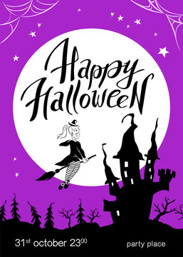 Halloween party flayer, poster ,card, design template. Vector flat cartoon style illustration. Black castle, forest silhouette on violet background.