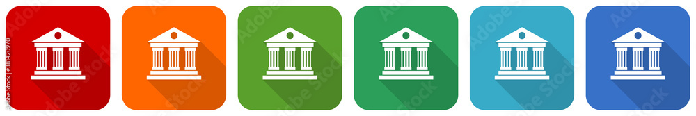 Poster museum icon set, flat design vector illustration in 6 colors options for webdesign and mobile applic