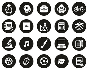 University Or College Icons White On Black Flat Design Circle Set Big