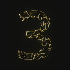 High resolution number three 3 symbol made of molded golden lines. 3d rendering