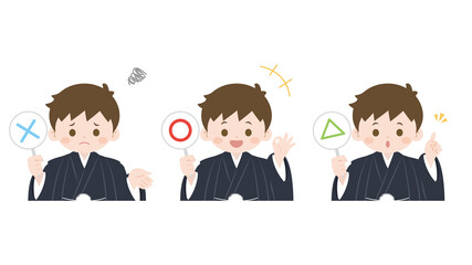 着物を着た男の子のイラスト　○&times;クイズ