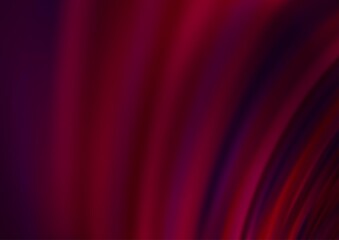 Dark Purple vector template with bubble shapes. Shining illustration, which consist of blurred lines, circles. The elegant pattern for brand book.