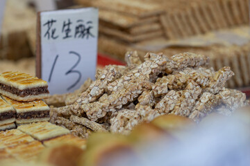Ein markt mit chinesischen Süßigkeiten