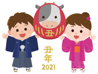 正月　丑年　牛のダルマを持つ子供達　イラスト
タイトル変更