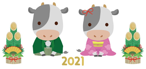 丑年　着物を着てあいさつする牛　正月素材　イラスト