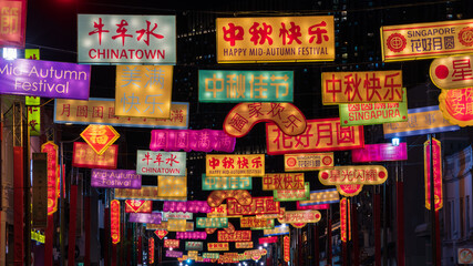 Fototapeta na wymiar Close up image of Street illumination signs at Singapore China Town to celebrate Mid-Autumn Festival.