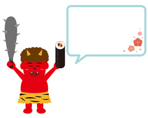 節分の日のベクターイラスト　恵方巻と鬼　太巻き