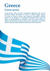 Flag of Greece, Hellenic Republic. Template for award design, an official document with the flag of Greece. Bright, colorful vector illustration.