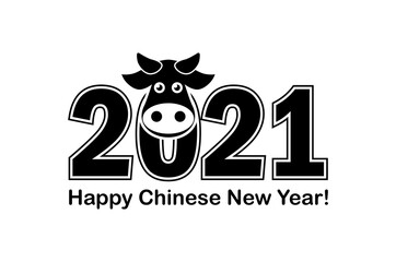 2021 year Logo design. Chinese new year of ox. Metal ox horoscope sign. New year funny symbol. Flat vector Ox sign isolated on transparent  background