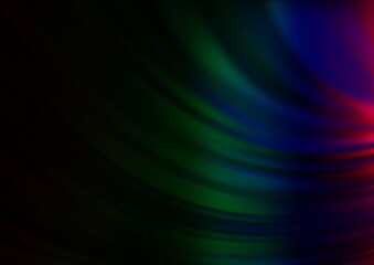 Fototapeta premium Dark Multicolor, Rainbow vector template with bubble shapes. Geometric illustration in marble style with gradient. The elegant pattern for brand book.