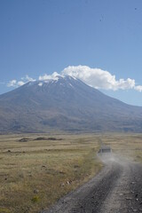 Ararat Mountain Ağrı Dağı Turkey