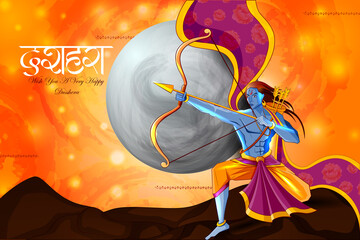 vector illustration of Lord Rama killing Ravana in Happy Navratri festival of India with Hindi word meaning Dussehra - obrazy, fototapety, plakaty