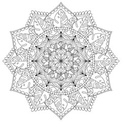 Mandala Single Vector Cut File. Mandala SVG files for Cricut. Mandala Wall Art. 