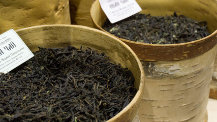 Blooming Sally a mixture for making tea with flowers and berries