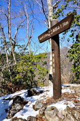 厳冬期の丹沢山地 茅ノ木棚沢ノ頭の山頂