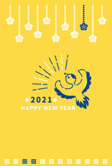 2021　年賀状　鶴