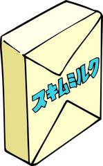 スキムミルク