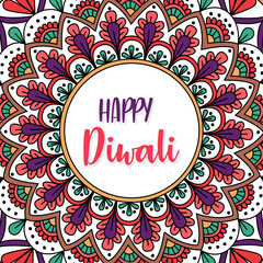 Diwali Festival Background Round Floral Ornament - Diwali Background Template with Floral Ornet