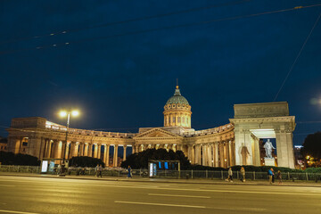 Saint-Petersburg