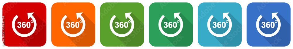 Aufkleber panorama icon set, flat design vector illustration in 6 colors options for webdesign and mobile appl