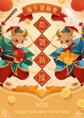 Fototapeta premium Chinese new year illustration