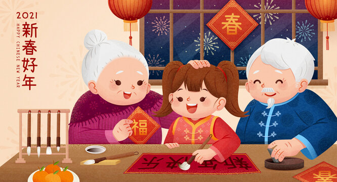 Happy Chinese new year illustration