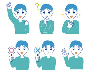 男性のイラスト素材セット