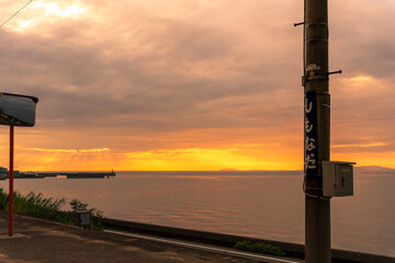 Popular Shimonada station with a view of the sea in Iyo city, Ehime prefecture