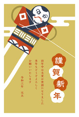 年賀状　手描きの奴凧と謹賀新年　黄色バック　たて