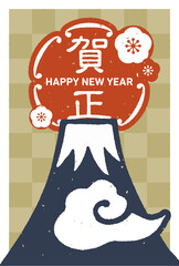 年賀状　手描きの富士と新年の挨拶　レトロなスタンプ調　市松模様　たて
