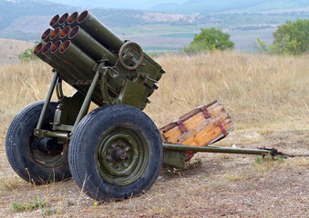Old mobile rocket launcher at the position