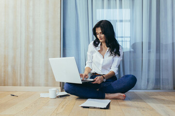 Businesswoman with laptop work home