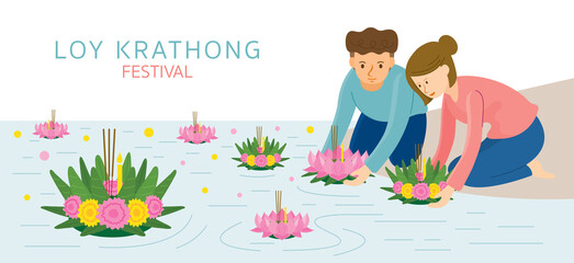Loy Krathong Festival, Couple, Man and Woman
