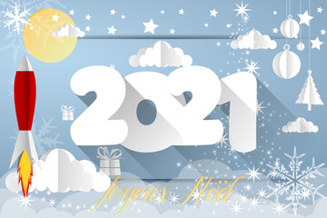 Naklejka premium 2021 - merry christmas - happy new year 2021