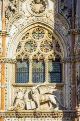 The facade of the Palazzo Ducale