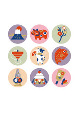 2021年の年賀状デザイン 丑年 イラスト 年賀状 縁起物