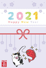 2021　年賀状　丑