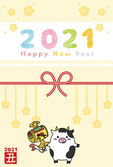 2021　年賀状　丑