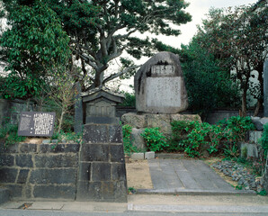 Fototapeta premium 久坂玄瑞住居址
