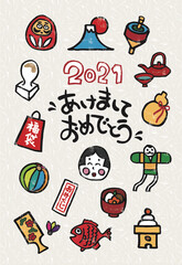 版画風手書き　シンプル正月モチーフイラスト年賀状