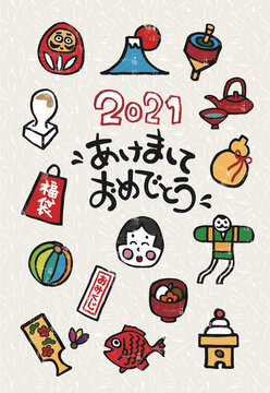 3 181 Best 版画 Images Stock Photos Vectors Adobe Stock 3 181 Best 版画 Images Stock Photos Vectors Adobe Stock