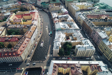 Obraz premium Aerial Townscape of Saint Petersburg City. Central District