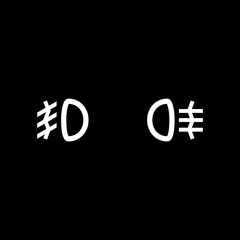 Car lights icon vector isolated on black background, line symbol or linear element design in outline style