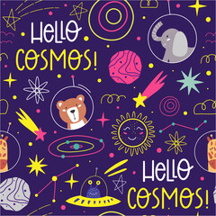 Hand drawn space elements seamless pattern. Cosmos exploration. Space animal clipart with typography.  Vector illustration.