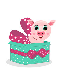 Vector pig , Cute pig illustration. Christmas gift. Birthday gift.  Perfect for greeting cards, party invitations, posters, stickers, pin, scrapbooking, icons.
