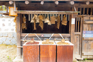 조선시대 약초 가게