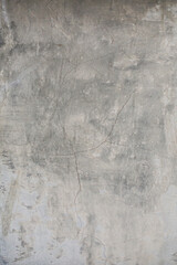 Wallpaper gray wall. Vintage concrete texture