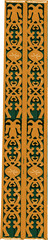 18th century ornament of the Vyatichi tribe from stylized church domes
